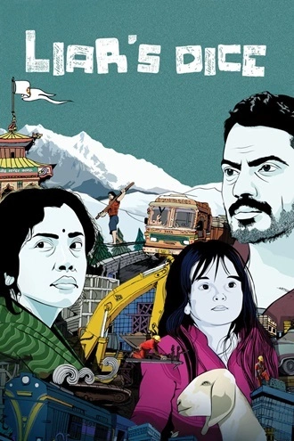 Download Liar's Dice | 2013 | Hindi DD2.0 | WEB-DL | Full Movie 480p 720p 1080p