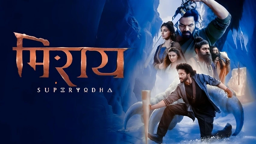 Download Mirai | 2025 | Hindi (LiNE) & Telugu | DS4K WEB-DL | Dual Audio | Full Movie 480p 720p 1080p