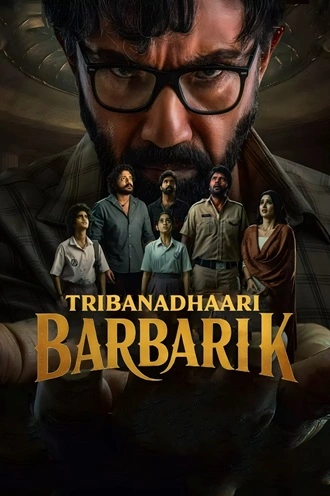 Download Tribanadhari Barbarik | 2025 | Hindi (DD5.1) &amp; Telugu (DD5.1) | WEB-DL | Dual Audio | Full Movie 480p 720p 1080p