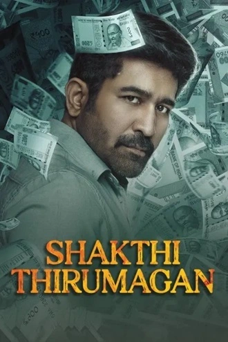 Download Shakthi Thirumagan | 2025 | Hindi (DD5.1) &amp; Tamil | Dual Audio | WEB-DL | Full Movie 480p 720p 1080p