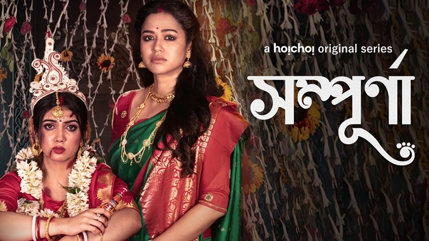 Download Sampurna | 2022 | Season 1 | Hindi ORG. Dubbed | Complete Web Series | 480p 720p 1080p