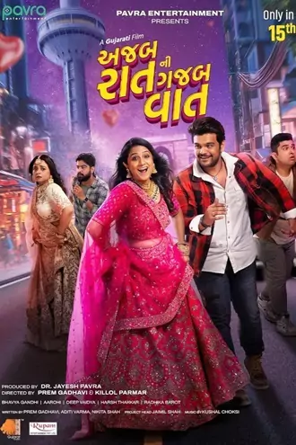 Download Ajab Raat Ni Gajab Vaat | 2024 | Gujarati | WEB-DL | Full Movie 480p 720p 1080p