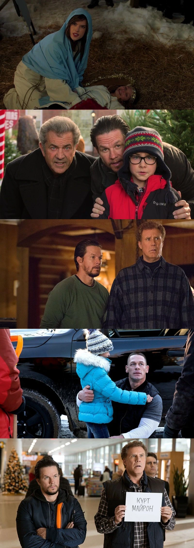 Download Daddy’s Home 2 | 2017 | Hindi – English | 480p 720p 1080p