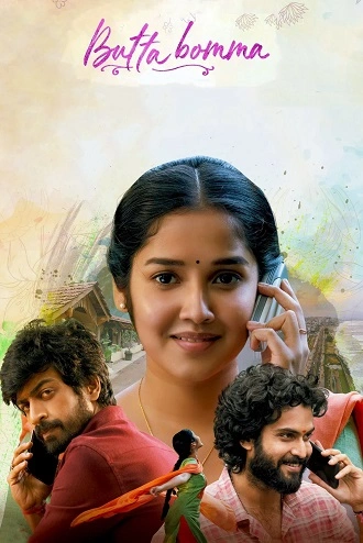 Download Butta Bomma | 2023 | Hindi (DD2.0) &amp; Telugu | Dual Audio | DS4K WEB-DL | Full Movie 480p 720p 1080p