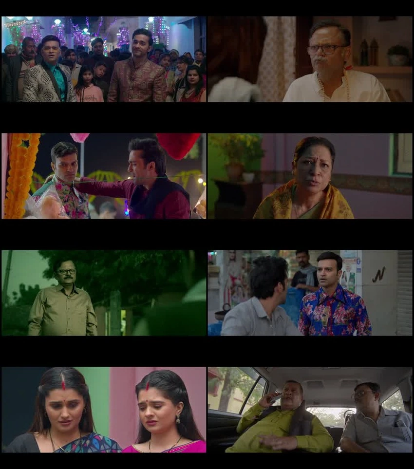 Download Aayushmati Geeta Matric Pass | 2024 | Hindi | WEB-DL | Full Movie 480p 720p 1080p