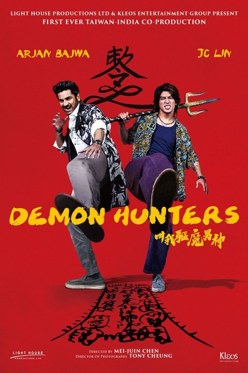 Download Demon Hunters (2025) Hindi WEB-DL 480p 720p 1080p