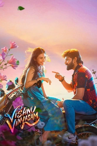 Download Vishnu Vinyasam | 2026 | Hindi Dubbed | WEBRip | Full Movie 480p 720p 1080p