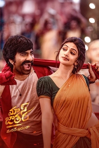 Download Mass Jathara | 2025 | Hindi Dubbed &amp; Mal-Tam-Tel-Kan | WEB-DL | Multi Audio | Full Movie 480p 720p 1080p