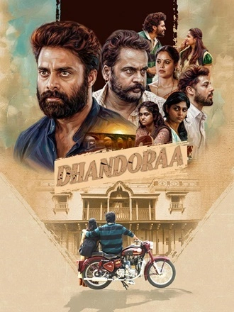 Download Dhandoraa | 2025 | Hindi (DD5.1) & Telugu | Dual Audio | WEB-DL | Full Movie 480p 720p 1080p