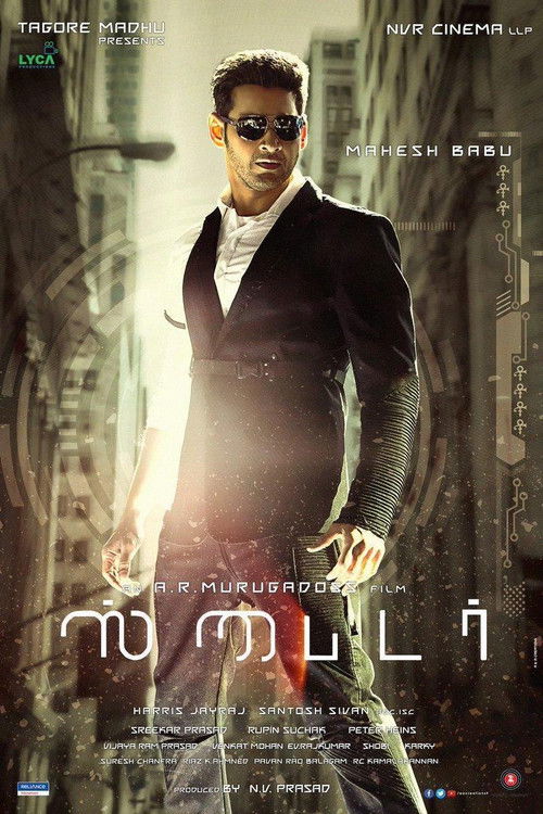 Download Spyder (2017) Hindi ORG. + Telugu WEB-DL 480p 720p 1080p