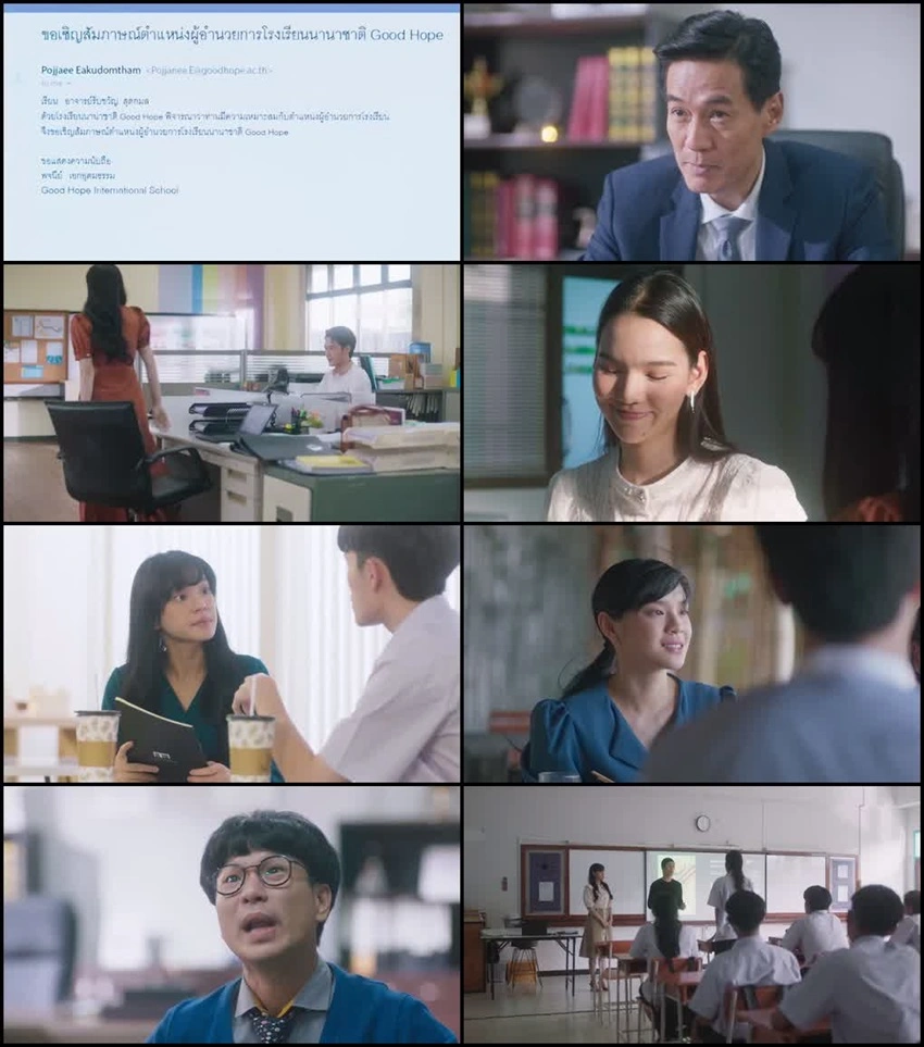 Download Thank You Teacher (2023) Season 1 Hindi-Thai WEB-DL Dual Audio NetFlix Original Web Series 480p 720p 1080p