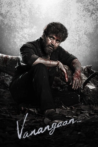 Download Vanangaan (2025) Hindi (DD5.1) & Tamil WEB-DL - Amazon 480p 720p 1080p