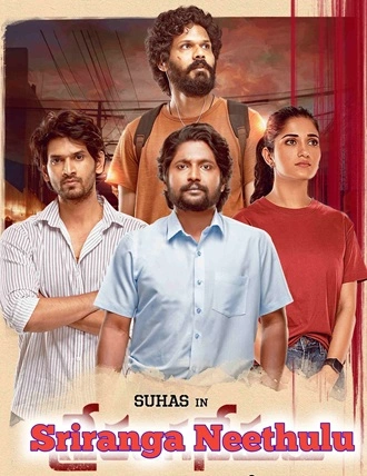 Download Sriranga Neethulu (2024) Hindi ORG + Telugu UNCUT WEB-DL - Amazon 480p 720p 1080p
