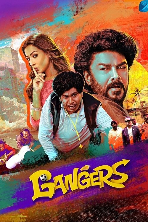 Download Gangers (2025) Hindi (DD5.1) & Tamil WEB-DL - Amazon 480p 720p 1080p