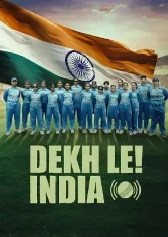 Download Dekh Le! India (2026) Hindi WEB-DL 480p 720p 1080p
