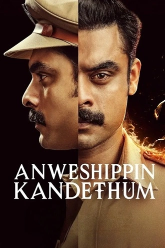 Download Anweshippin Kandethum (2024) Hindi DD5.1 + Malayalam WEB-DL - Netflix UnCut 480p 720p 1080p