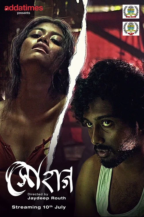 Download [18+] Sohag (2020) UNRATED Hot Short Films 720p [120MB] HDRip