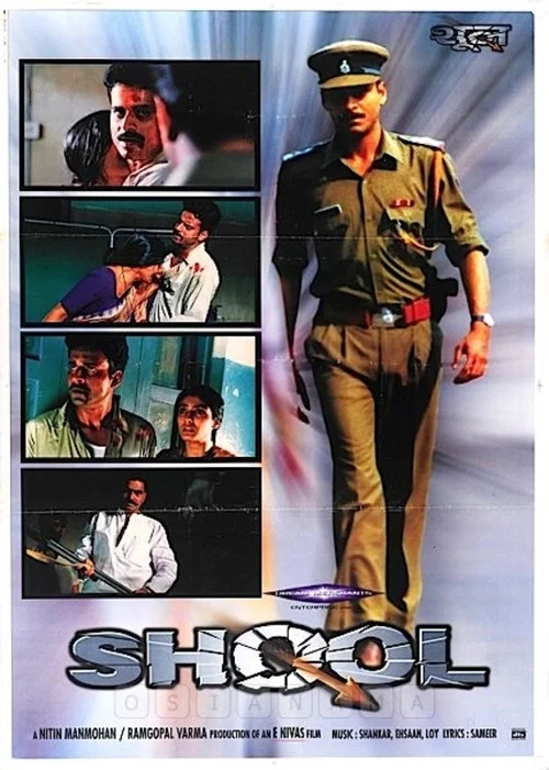 Download Shool 1999 Hindi 480p [300MB] | 720p [800MB] HDRip