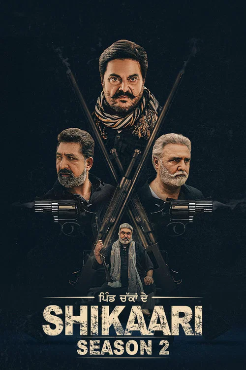 Download [18+] Shikari (2021) S01 Nuefliks Originals 720p [200MB] HDRip