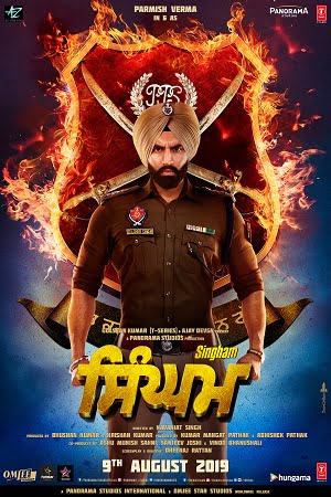 Download Singham (2019) Hindi Full Movie 480p [400MB] | 720p [1.4GB]