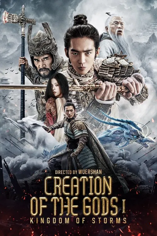 Download Creation of the Gods I: Kingdom of Storms (2023) BluRay Dual Audio {Hindi-English} 480p [480MB] | 720p [1.3GB] | 1080p [3GB]