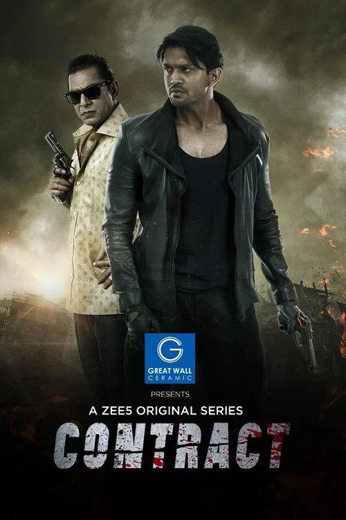 Download Contract (2021) Season 1 Bengali Complete ZEE5 WEB Series 480p | 720p HDRip