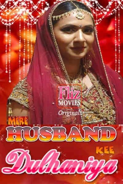 Download [18+] Dhaniya (2020) UNRATED FlizMovies Hindi Hot Short Film 720p [200MB] WEB-DL