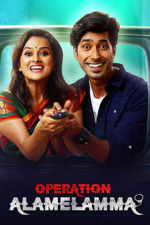 Download Operation Alamelamma (2020) HDRip Hindi Dubbed Full Movie 480p [400MB] | 720p [1GB]