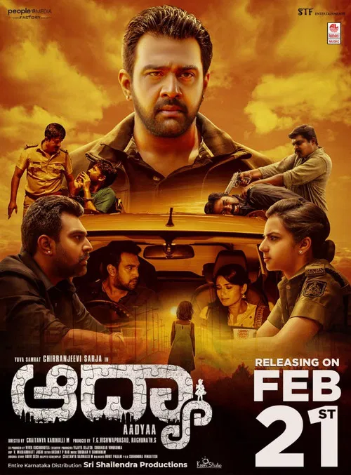Download Aadyaa (2021) HDRip Hindi Dubbed Full Movie 480p [300MB] | 720p [700MB] | 1080p [1.6GB]