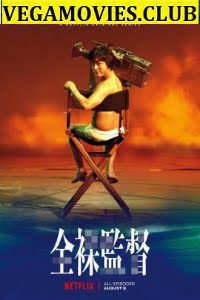 Download The Naked Director (Season 1) Dual Audio {English-Japanese} 480p [100MB] | 720p [350MB]