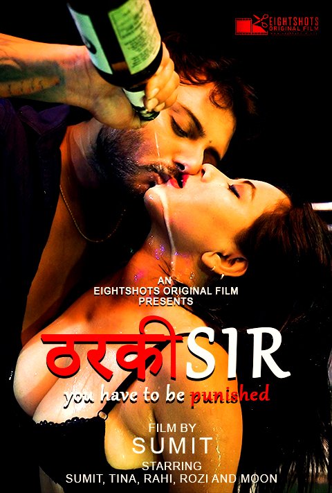 Download [18+] Tharki Sir – S01 (2020) UNRATED Hindi Eight Shots Original WEB Series 720p [170MB] HDRip