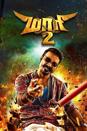 Download Maari 2 (2018) Dual Audio {Hindi-Tamil} 480p [500MB] | 720p [1.2GB] | 1080p [2.6GB]