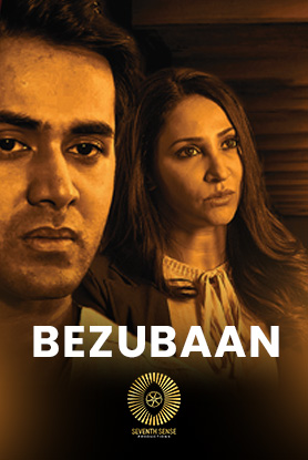 Download [18+] Virgin Suspect Part 2 (2021) S01 ULLU Originals Complete Hindi WEB Series 480p | 720p HDRip