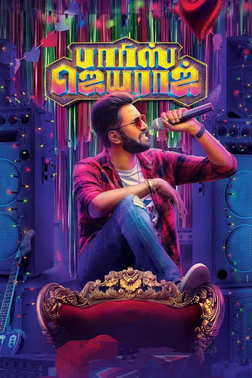 Download Parris Jeyaraj (2021) Hindi Dubbed [ORG] Full Movie 480p [350MB] | 720p [800MB] | 1080p [1.7GB]