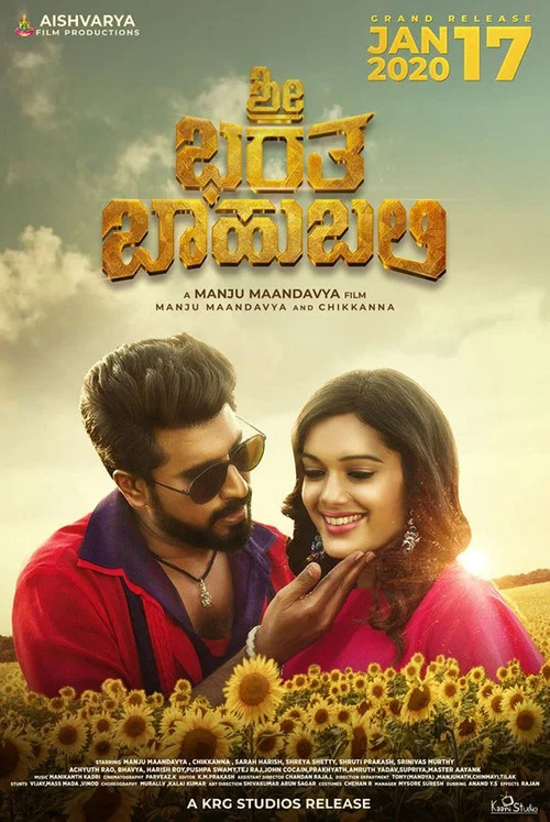 Download Bharatha Puram (2020) Hindi Dubbed Full South Movie 480p [300MB] | 720p [500MB]