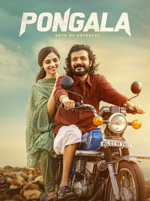 Download Pongala (2026) Dual Audio [Hindi + Malayalam] WeB-DL 480p [580MB] | 720p [1.6GB] | 1080p [3.2GB]
