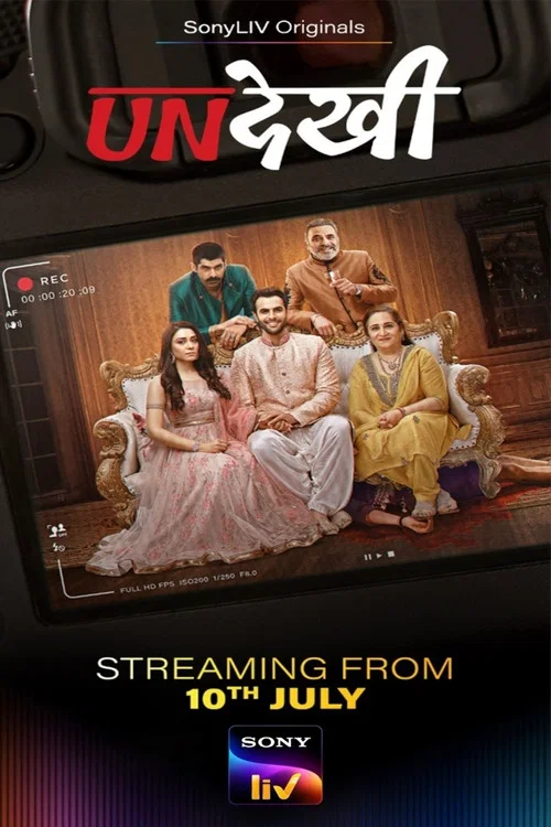 Download [18+] Dekh Sako To Dekh Lo (2020) Gunjan Aras App Video 720p [60MB] HDRip