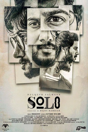 Download Athadey (Solo) (2020) Hindi Dubbed Full Movie 480p [350MB] | 720p [800MB]