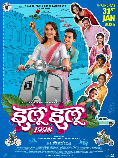 Download Ilu Ilu 1998 (2025) Marathi Full Movie 480p [360MB] | 720p [1GB] | 1080p [2.2GB] WEB-DL