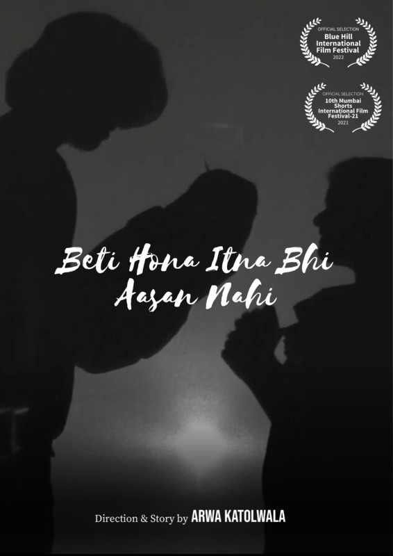 Download [18+] Kabhi Aah Kabhi Ooh (2020) UNRATED CinemaDosti Short Films 720p [200MB] HDRip