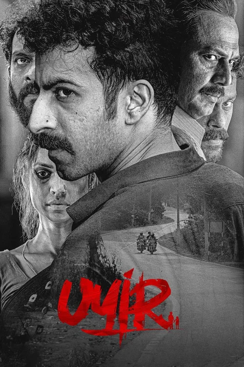 Download Uyir (2026) Dual Audio [Hindi + Malayalam] 480p [520MB] | 720p [1.6GB] | 1080p [3.4GB] WeB-DL