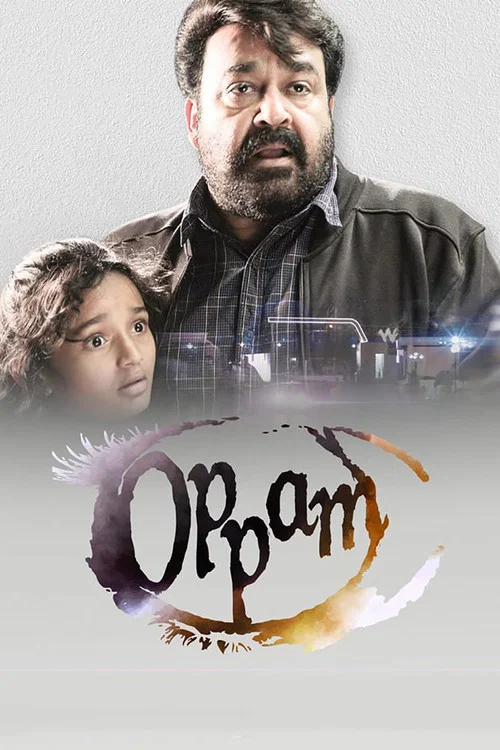 Download Prime Witness – Oppam (2021) ORG. Hindi Dubbed Full Movie 480p [450MB] | 720p [1.5GB] | 1080p [3GB]