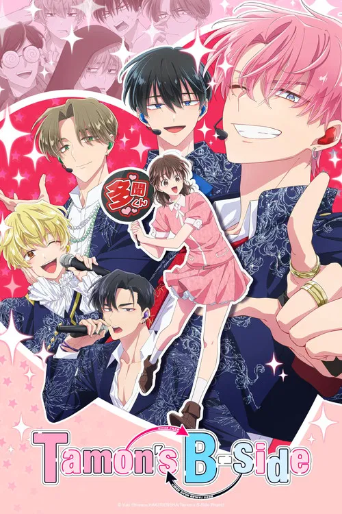 Download Tamon’s B-Side (Season 1) [S01 E05 Added] {Hindi-English-Japanese} Series 480p 720p & 1080p WEB-DL
