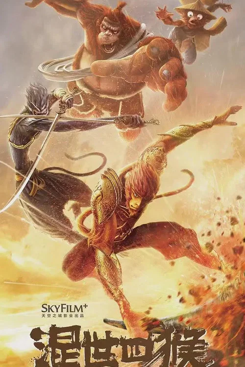 Download Gullak (2021) Season 2 Hindi Complete SonyLiv WEB Series 480p | 720p HDRip