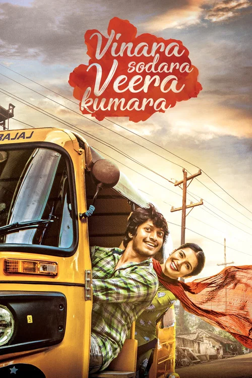 Download Vinara Sodara Veera Kumara (2019) Hindi Dubbed Full Movie 480p [450MB] | 720p [1.2GB]