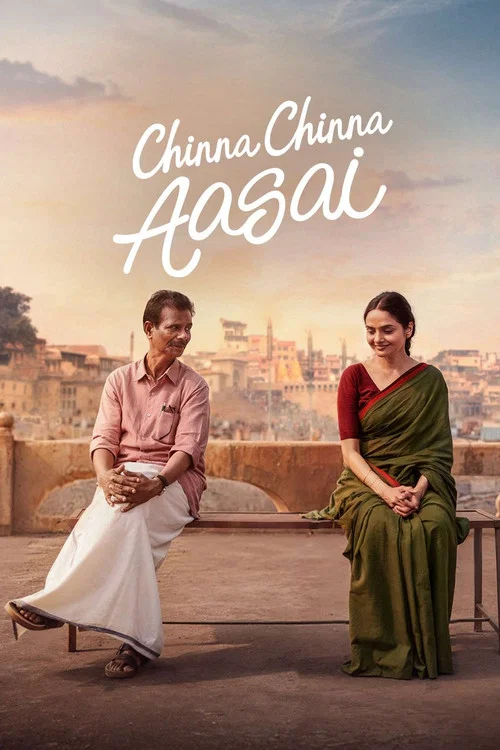 Download Chinna Chinna Aasai (2026) Dual Audio [Hindi + Malayalam] 480p [590MB] | 720p [1.5GB] | 1080p [3.2GB] WeB-DL