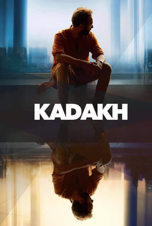 Download Kadak (2020) Hindi Full South Movie 480p [350MB] | 720p [900MB]