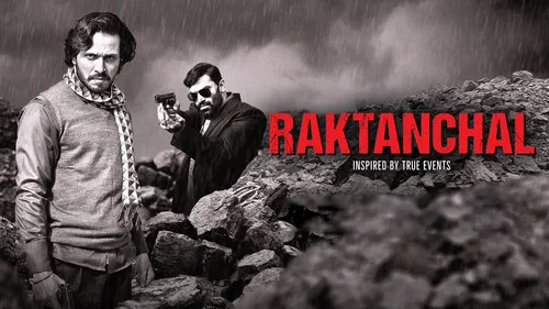 Download Rowdy Rakshak – Kaappaan (2019) Dual Audio [Hindi-Tamil] WeB-DL 480p [500MB] | 720p [1.6GB] | 1080p [5GB]